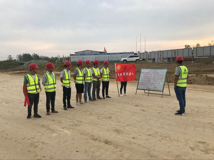 周一晨會(huì).jpg 周一晨會(huì).jpg