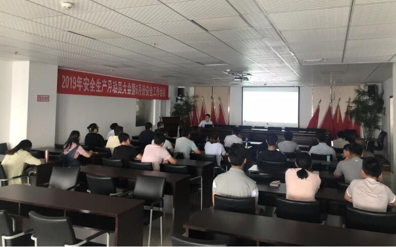 QQ截圖20190603112033.jpg QQ截圖20190603112033.jpg