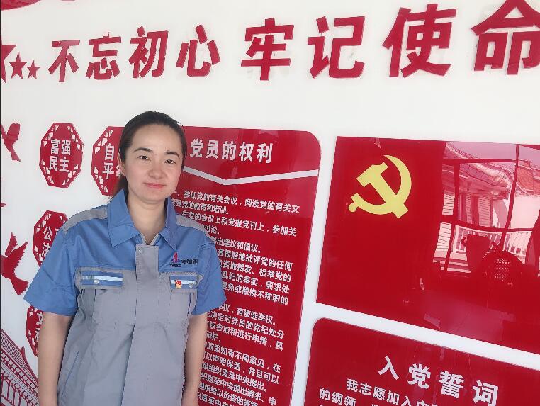 QQ截圖20190706101215.jpg QQ截圖20190706101215.jpg