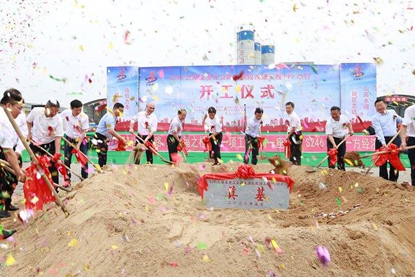 1590650834883859.jpg 2.jpg