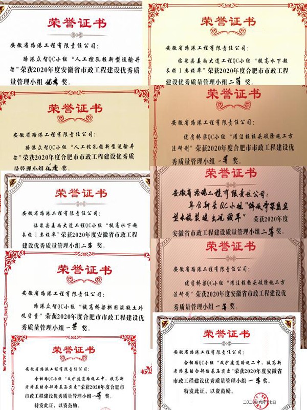 1592812101277003.jpg 1.jpg