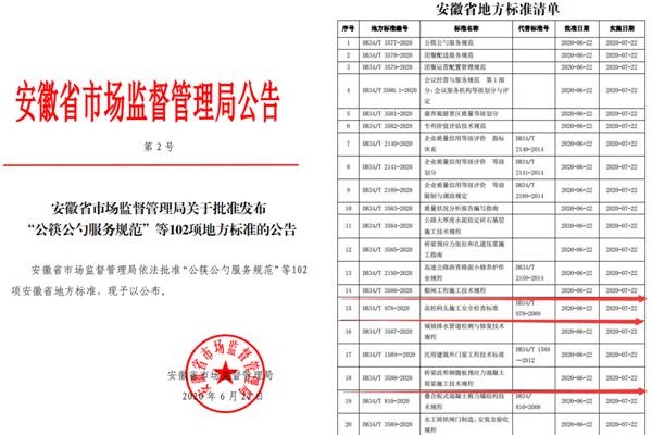 1593327588441270.jpg 1.jpg