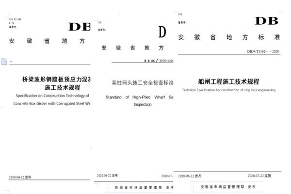 1593327692227079.jpg 5.jpg