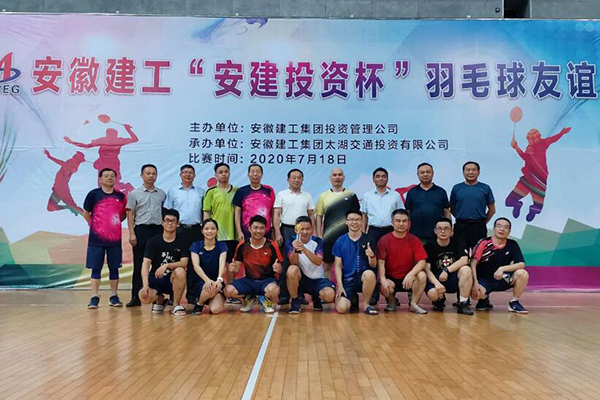 1595215038629092.jpg 11.jpg