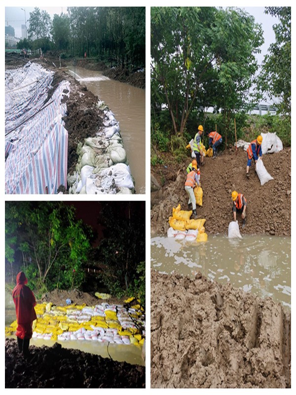 1595228260745660.jpg 圖片3.jpg