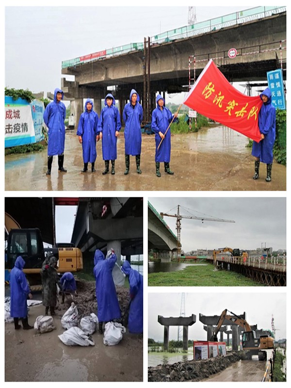 1595241405733570.jpg 9.jpg