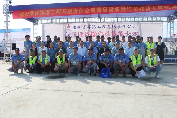 1596440521637096.jpg 集體合影.JPG