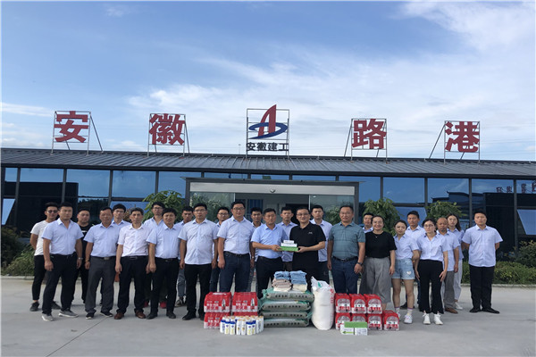 1597025199376363.jpg 照片_副本.jpg