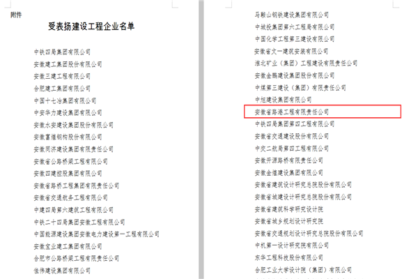 1599535814811138.png 圖片2.png