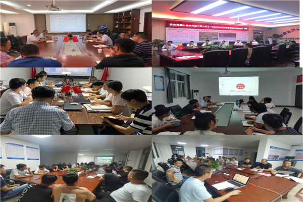 1601363799377433.jpg 學(xué)習(xí)照片.JPG