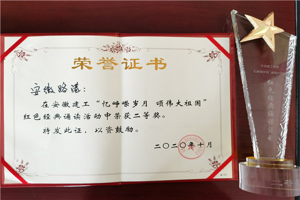 1603354765843529.png 圖片1.png