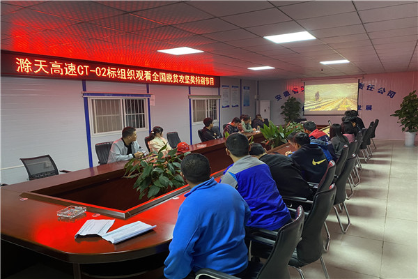 1603441258945887.jpg 6.jpg