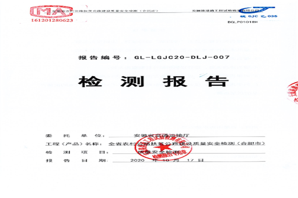 1603782762976969.png 2.png