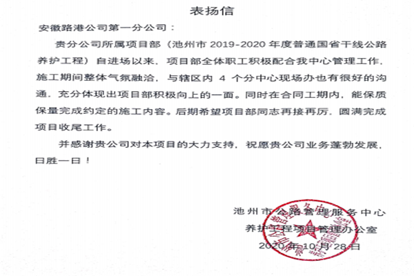 1603956466781342.png 圖片12.png