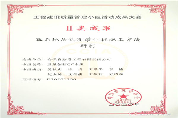 1605063176728344.png 圖片1.png