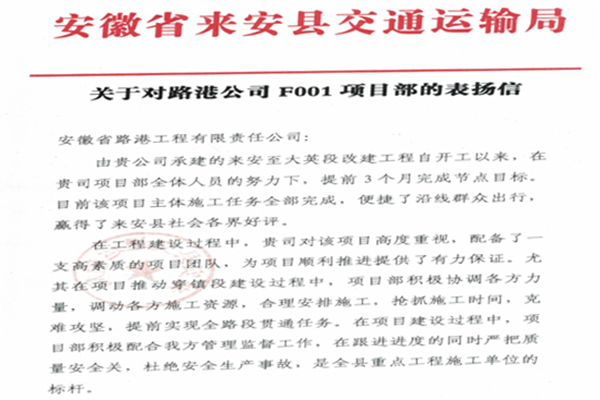 1609496211304790.jpg 圖片1.jpg