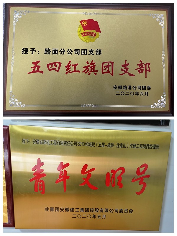 1610071994984426.jpg 圖片9.jpg