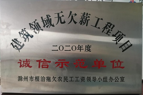 1611803389436221.jpg 圖片4.jpg