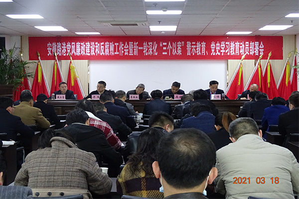 1616132743432651.jpg 1.jpg