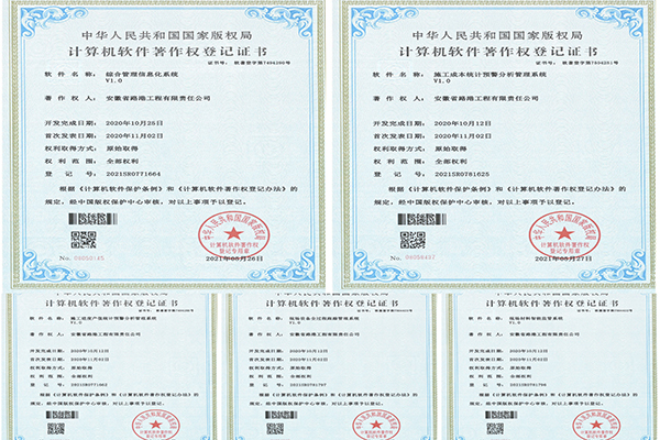 1623403741108494.jpg QQ圖片20210611172734.jpg