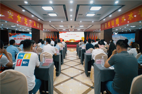 1623743542775558.jpg 圖1.jpg