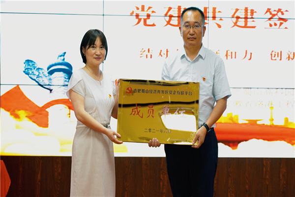 1623743603470758.jpg 圖5.jpg