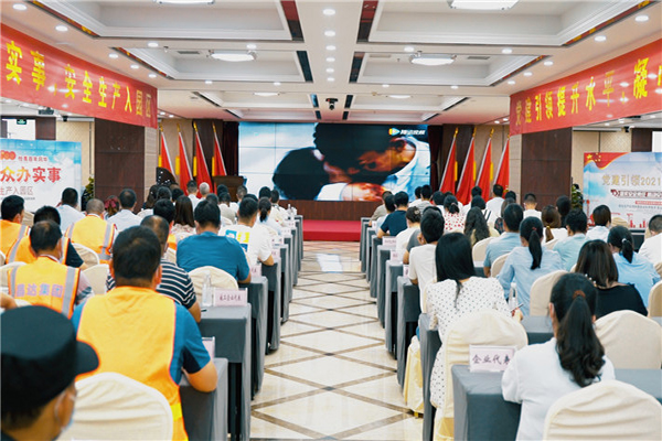 1623743621608681.jpg 圖6.jpg