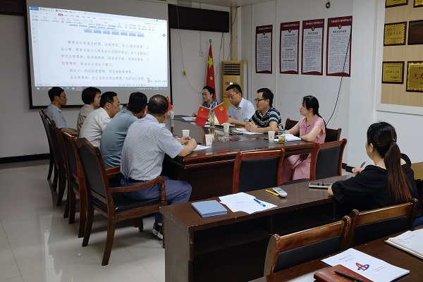 1628992973900528.jpg 調(diào)研照片.jpg