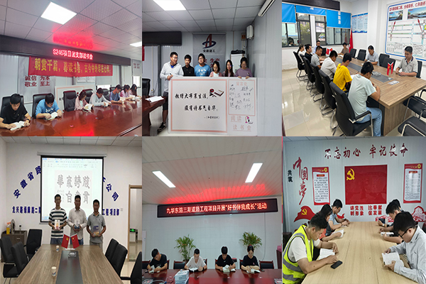 1633008272357344.jpg 8.jpg