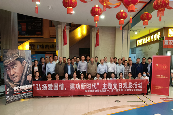 1633941465562808.jpg IMG20211009140420.jpg