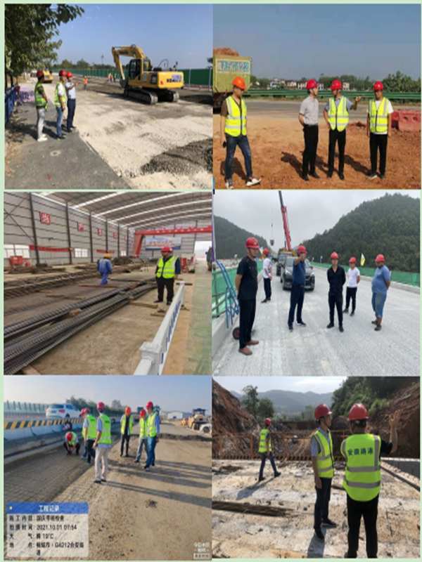 1634002761616387.png 1.png