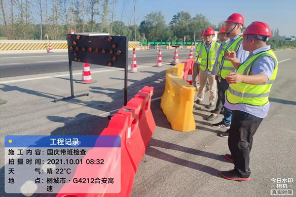 1634002794429861.png 5.png