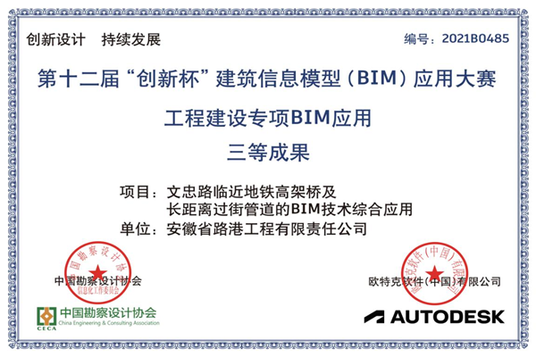 1640337813581591.png 圖片1_副本.png