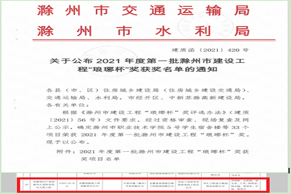 1640702325544355.png QQ圖片20211228223726.png