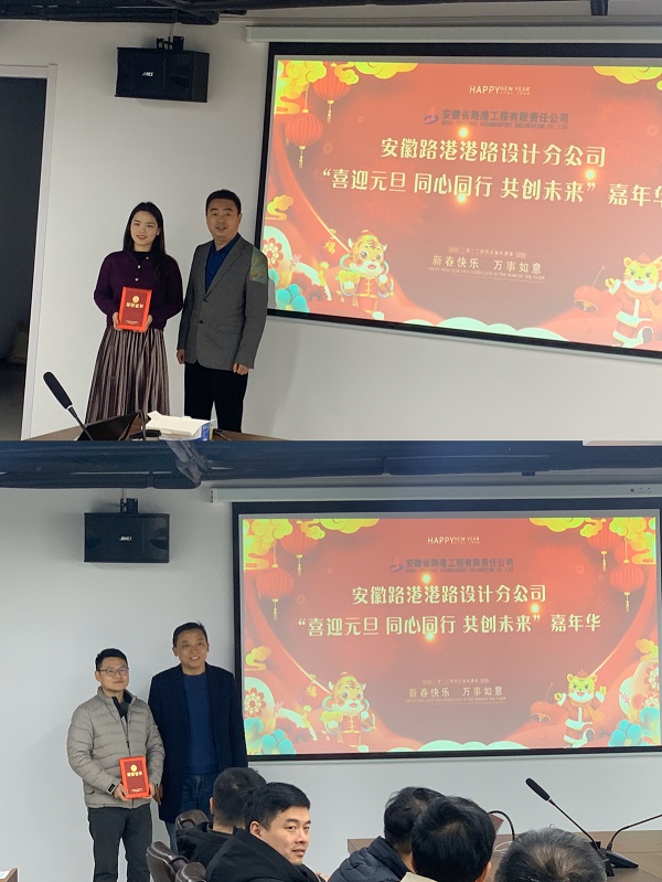 1641291598850993.jpg 3.月度之星頒獎(jiǎng)?wù)掌?JPG