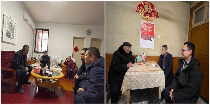 1643542316440816.jpg 4.jpg