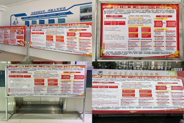 1644394586271417.jpg 2.jpg