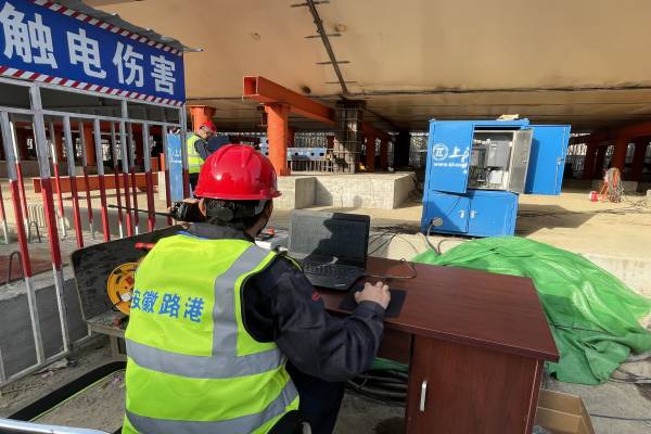 1646718903298499.jpg 圖3.jpg