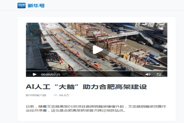 1647394677434272.png 圖1.png