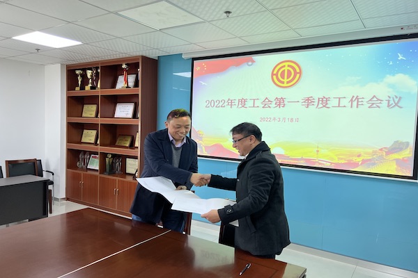 1648004721896976.jpeg 圖3.jpeg