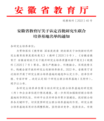 1650123487983147.png 圖片1.png