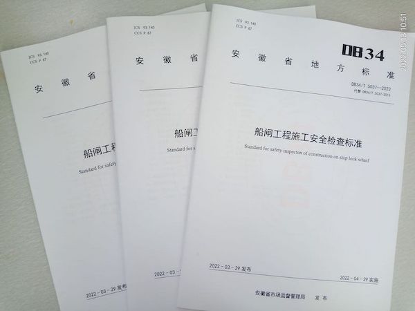 1652432850120501.jpg ECE0F17B354BE223F6BDD49D3176D90A.jpg