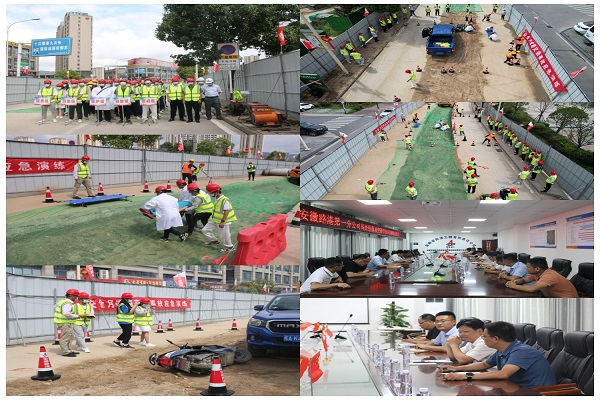 1655898877408742.jpg 救援演練.jpg