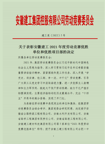 1656408206920729.png 圖片1.png