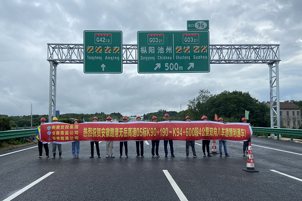 1656587778934068.png 圖四:搶工任務(wù)圓滿完成.png