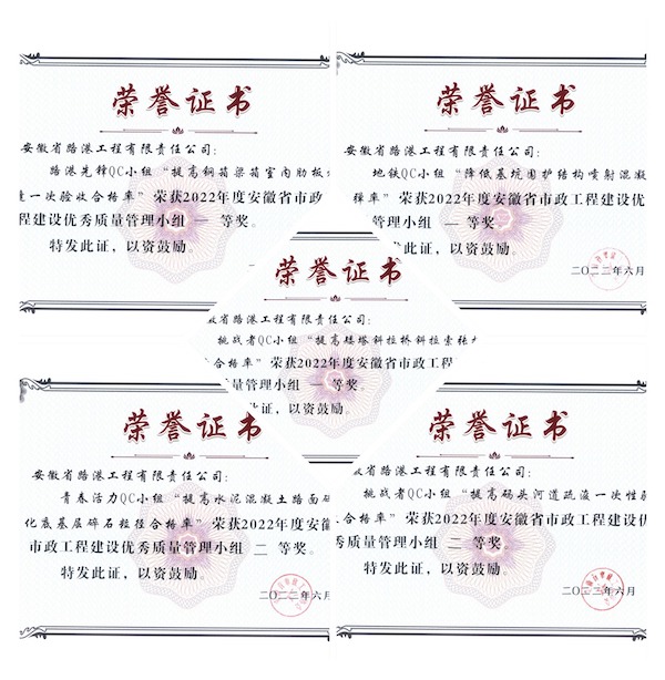 1656994716104254.jpeg 圖二.jpeg