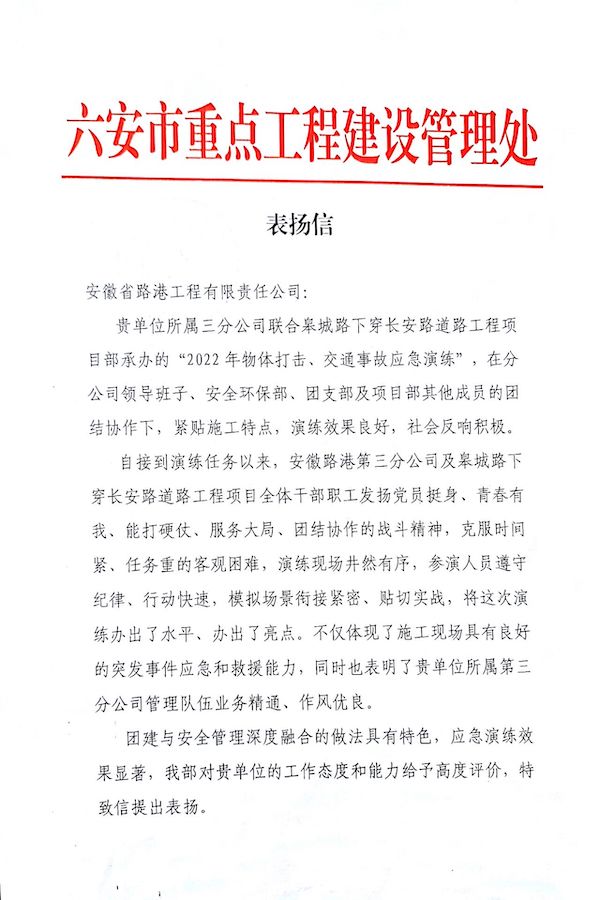 1657177156879141.jpg 2DA4BF5AD738A72DFFE39B72ACB0D8B5.jpg