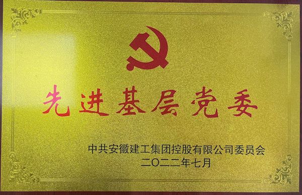 1657463922618981.jpg 651C154CAB45B0B6129BC97F90F41390.jpg