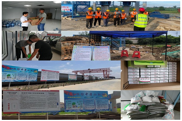 1658456070807699.jpg 圖4.jpg