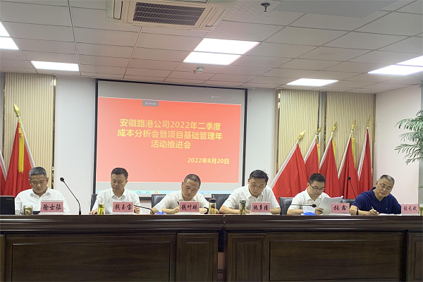 1661236969458893.png 776D2C2F153D96452D34E3EDA053678B.png